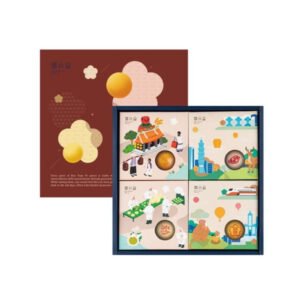 中秋限定【郭元益】迷你酥皮-綜合