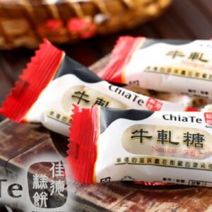 夏威夷果牛軋糖200g
